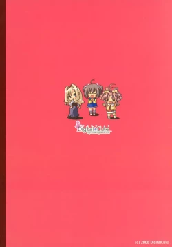 Page 12 of Musumaker Reservation Privilege - Musumaker Gakushuuchou