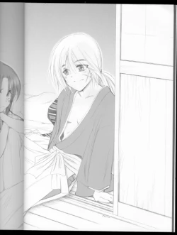 Page 4 of Kyouken Urushi