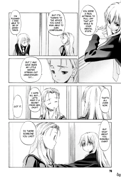 Page 100 of Shoujo Sect