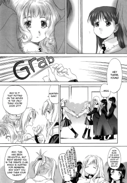Page 109 of Shoujo Sect