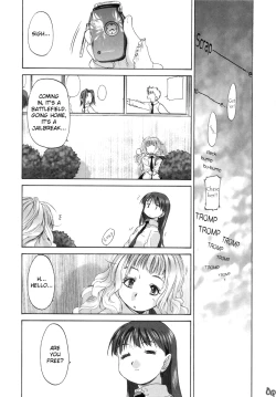 Page 111 of Shoujo Sect