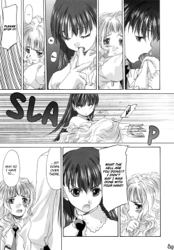 Page 115 of Shoujo Sect