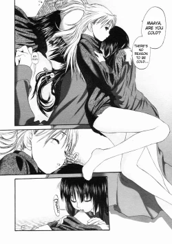 Page 11 of Shoujo Sect