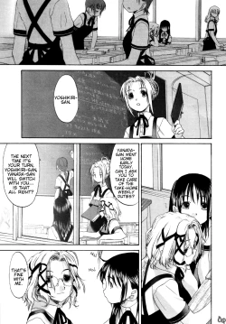 Page 154 of Shoujo Sect