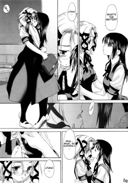 Page 160 of Shoujo Sect