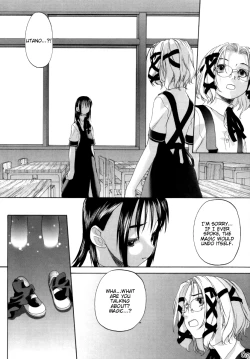 Page 171 of Shoujo Sect