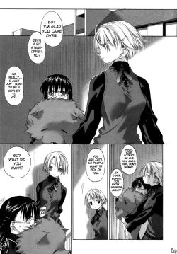 Page 39 of Shoujo Sect
