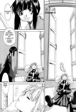 Page 55 of Shoujo Sect