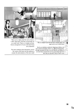 Page 80 of Shoujo Sect