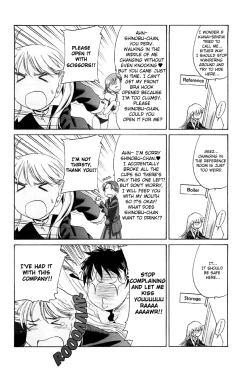 Page 200 of Shoujo Sect Vol.2