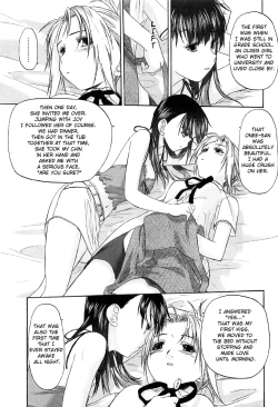 Page 21 of Shoujo Sect Vol.2