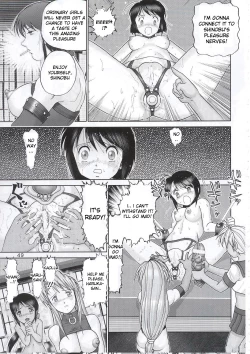 Page 48 of Mazo Shino Yon