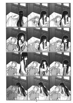 Page 7 of AM 2:00 ALICE side