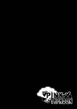 Page 3 of Himitsu no Hanazono 3 | Secret the garden of a flower 3