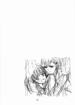 Page 15 of Tenshi no Asoko