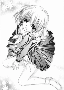 Page 33 of Tenshi no Asoko