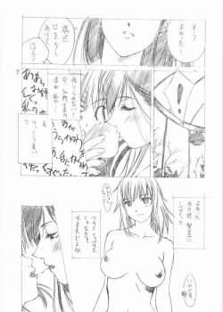 Page 6 of Tenshi no Asoko