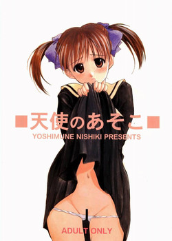 Download Tenshi no Asoko
