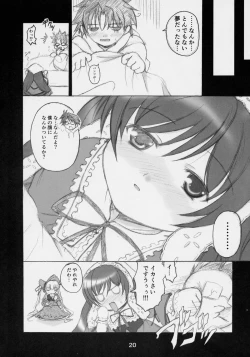 Page 19 of Genuine Desire