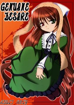 Page 1 of Genuine Desire