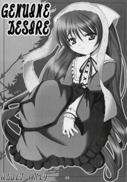 Page 2 of Genuine Desire