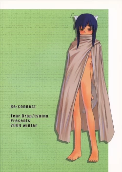 Page 42 of Re-connect