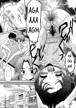 Page 138 of Bubunteki Otonaka Keikaku