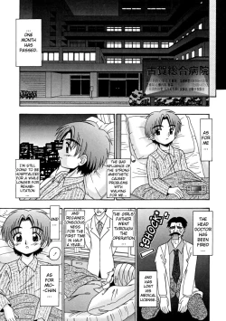 Page 166 of Bubunteki Otonaka Keikaku