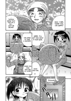 Page 19 of Bubunteki Otonaka Keikaku