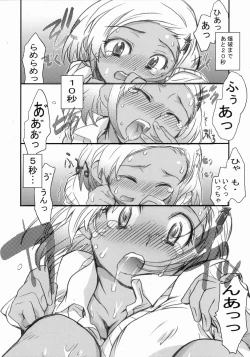 Page 10 of Angol MoaThe Day The Earth Stood Still by Angolmois