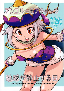 Download Angol MoaThe Day The Earth Stood Still by Angolmois