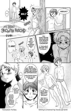 Download Himitsu no Seichou Nikki | My Secret Growth Record