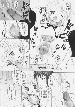 Page 46 of SOS-Dan ni Youkoso!