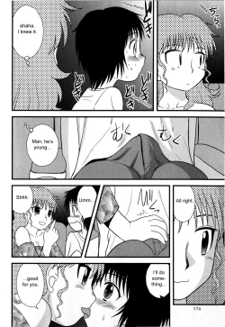 Page 4 of Abure Date