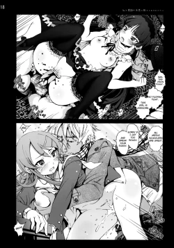 Page 17 of Kuroneko to Watashi ga Aniki ni Suterareta Hazu ga Nai