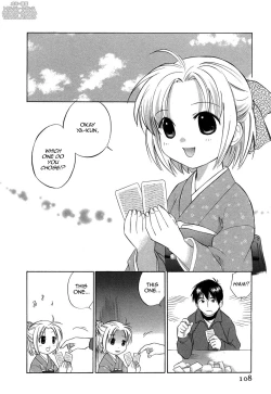 Page 111 of Ricachan House | Rika-Chan's House