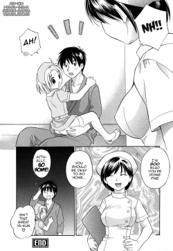 Page 149 of Ricachan House | Rika-Chan's House