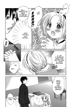 Page 158 of Ricachan House | Rika-Chan's House