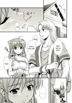 Page 4 of Moe Moe Quest Z Vol. 3