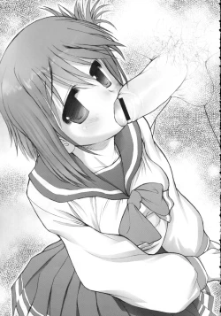 Page 28 of Tama-nee no Kairaku Kouhen