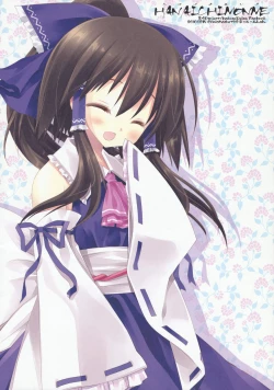 Page 4 of HANAICHIMONME