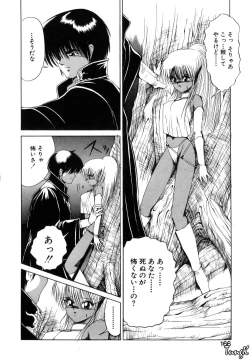 Page 158 of Dark Wirbel Vol 1