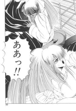 Page 102 of Dark Wirbel Vol 2