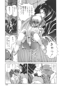 Page 127 of Dark Wirbel Vol 2