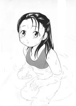 Page 29 of Paradise City - Tabetakigasuru Inferno 7