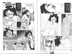 Page 11 of TOY．GIRL