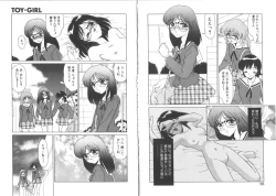 Page 31 of TOY．GIRL