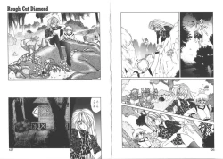 Page 65 of TOY．GIRL