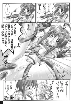 Page 10 of Operation RAGNAROK CUTIE CHASER