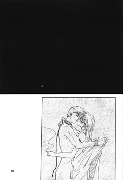 Page 62 of Shadow Canvas 5